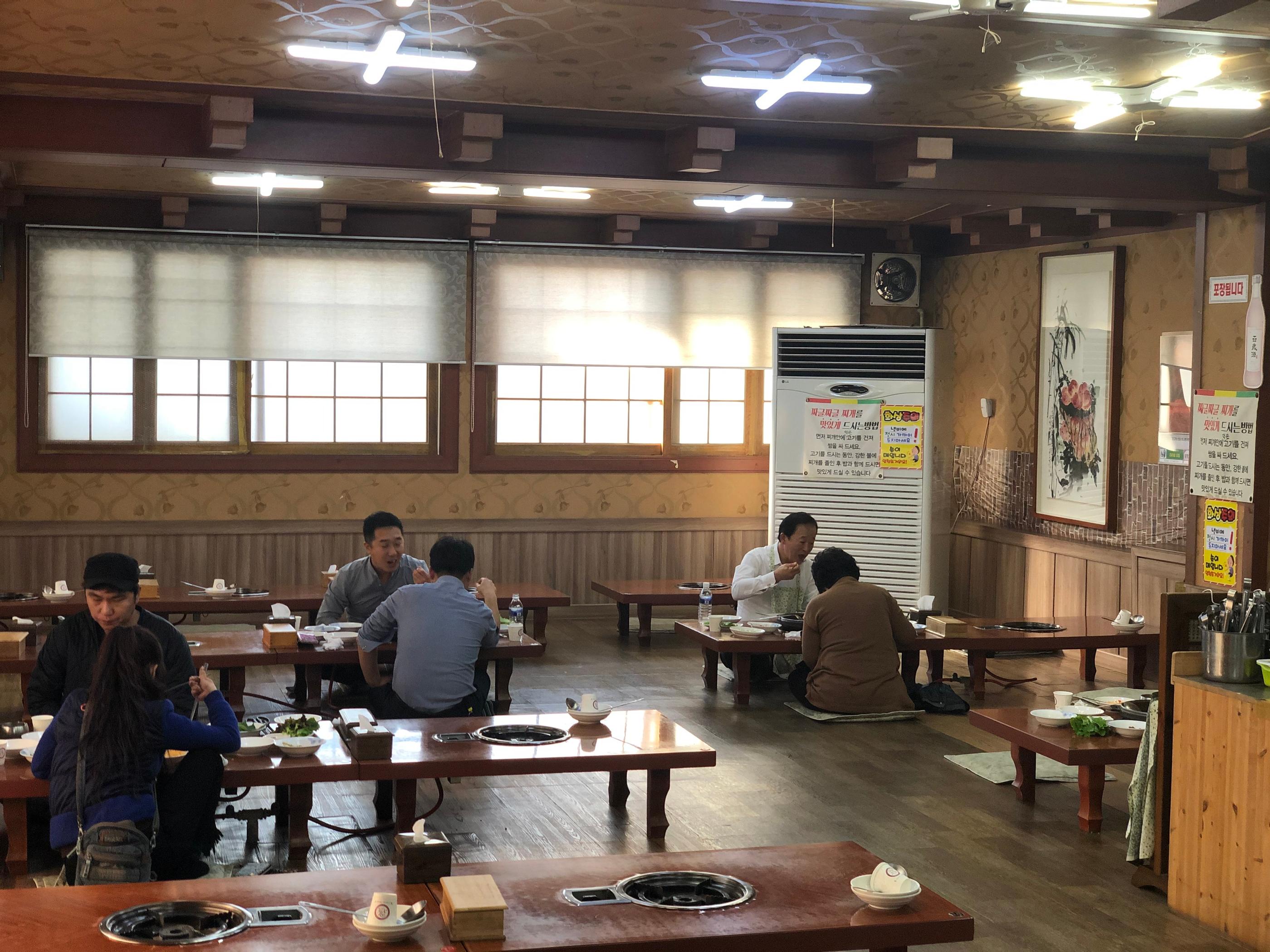 清州美食 韓國清州美食 清州機場美食